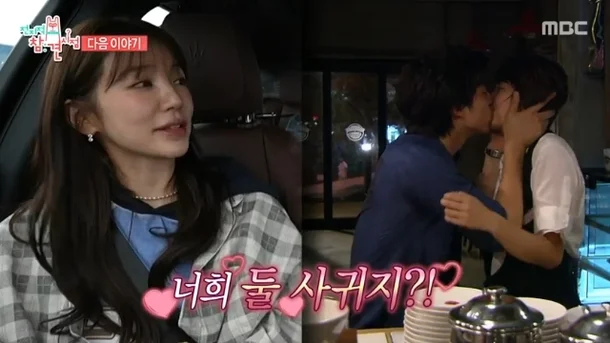 Bắt quả tang Gong Yoo và Yoon Eun Hye hôn nhau ở hậu trường, đồng nghiệp nói 1 câu biết ngay mối quan hệ- Ảnh 2. Bắt quả tang Gong Yoo và Yoon Eun Hye hôn nhau ở hậu trường, đồng nghiệp nói 1 câu biết ngay mối quan hệ- Ảnh 2.