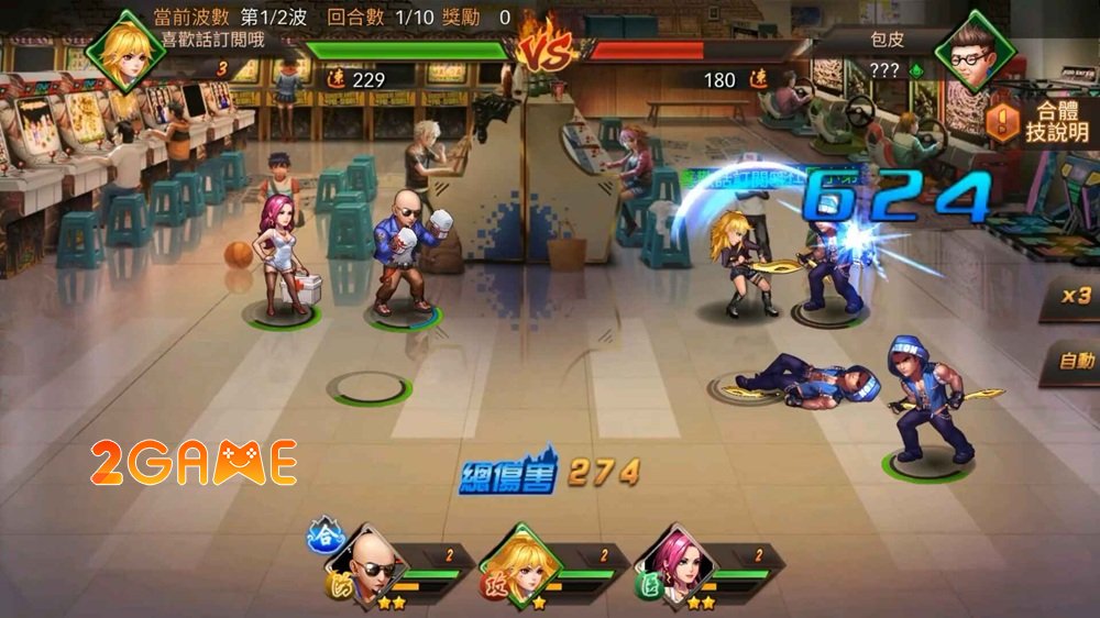 Young And Dangerous: Storm Rising – Thế giới nhập vai thẻ bài kịch tính young and dangerous storm rising 2