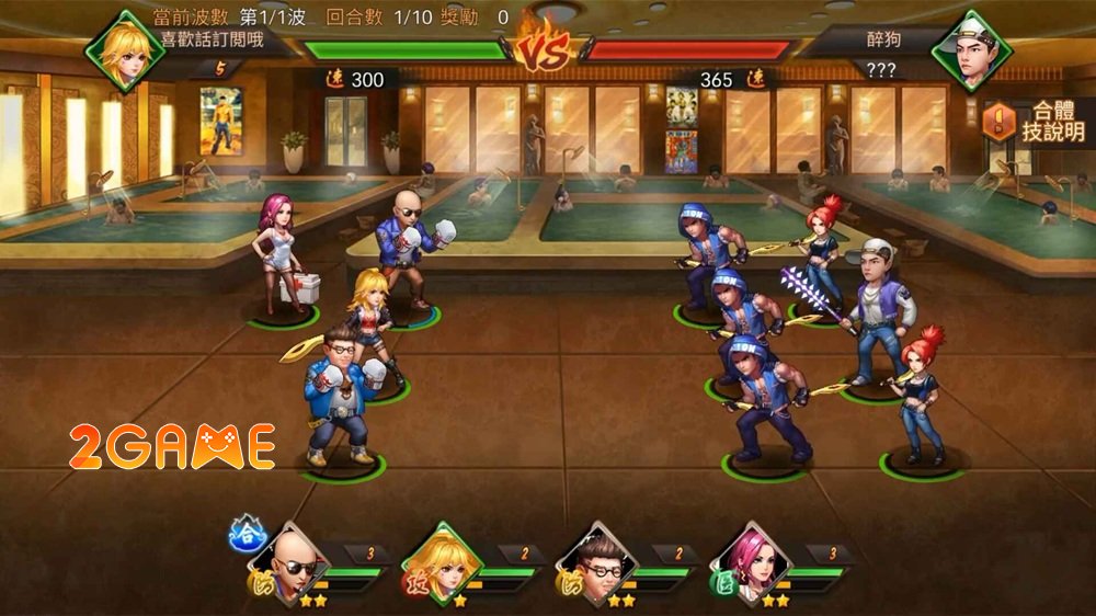 Young And Dangerous: Storm Rising – Thế giới nhập vai thẻ bài kịch tính young and dangerous storm rising 4