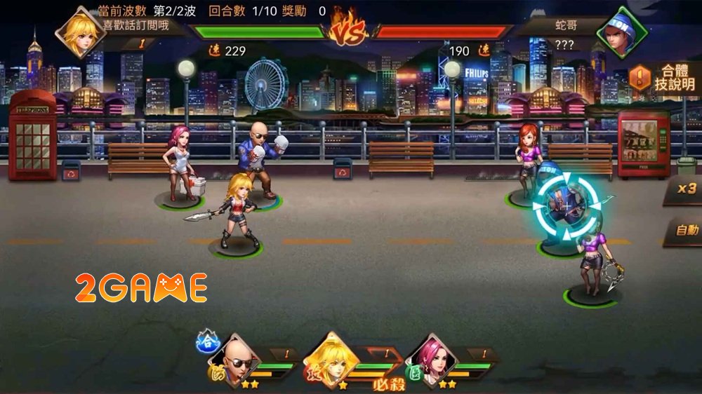 Young And Dangerous: Storm Rising – Thế giới nhập vai thẻ bài kịch tính young and dangerous storm rising 5