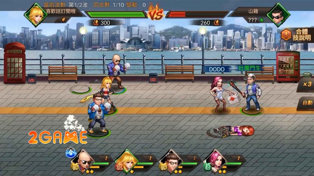 Young And Dangerous: Storm Rising – Thế giới nhập vai thẻ bài kịch tính young and dangerous storm rising 6