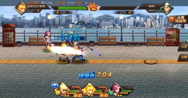 Young And Dangerous: Storm Rising – Thế giới nhập vai thẻ bài kịch tính young and dangerous storm rising thumbjpg