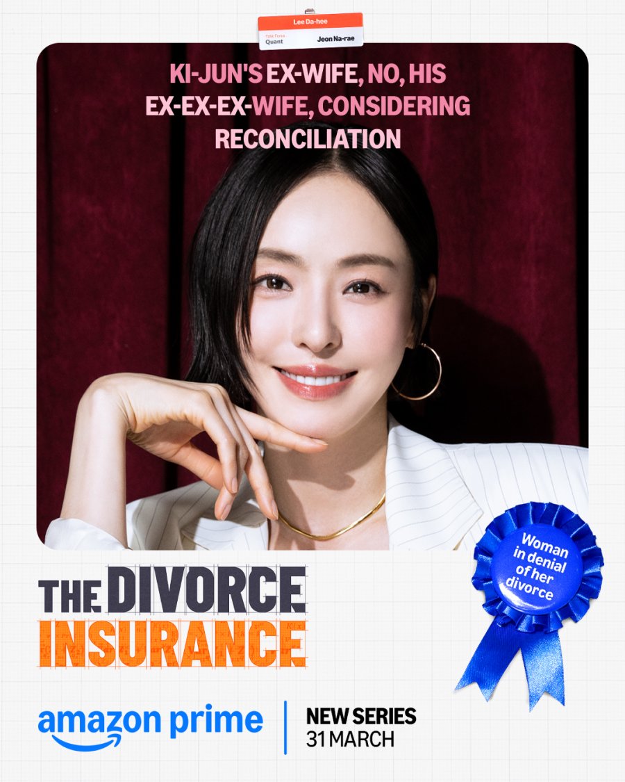 Mỹ nhân đẹp nhất Hàn Quốc hiện tại: Siêu giàu từ phim đến đời, khí chất tài phiệt là đây chứ đâu!- Ảnh 1. Mỹ nhân đẹp nhất Hàn Quốc hiện tại: Siêu giàu từ phim đến đời, khí chất tài phiệt là đây chứ đâu!- Ảnh 1.