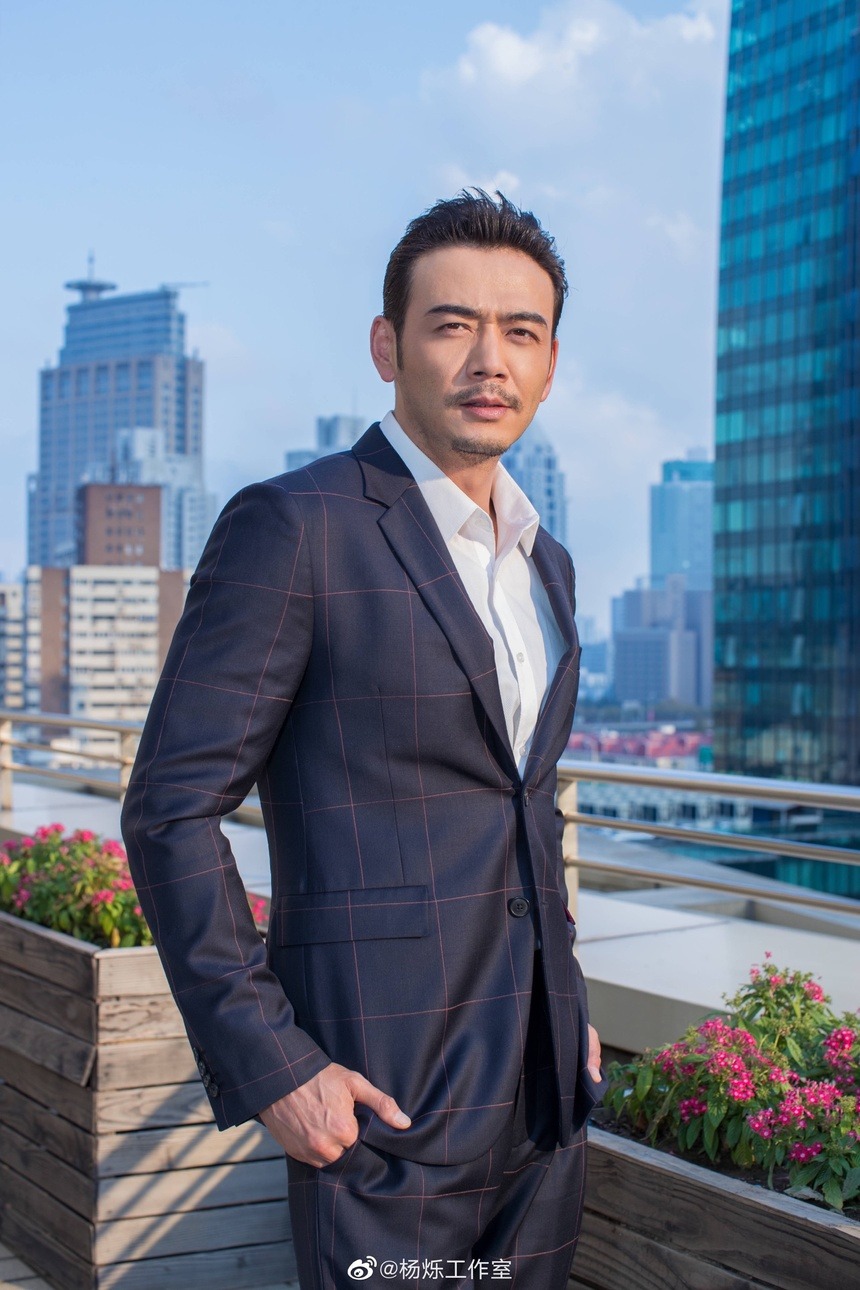 Sao nam Bố Ơi Mình Đi Đâu Thế thích làm