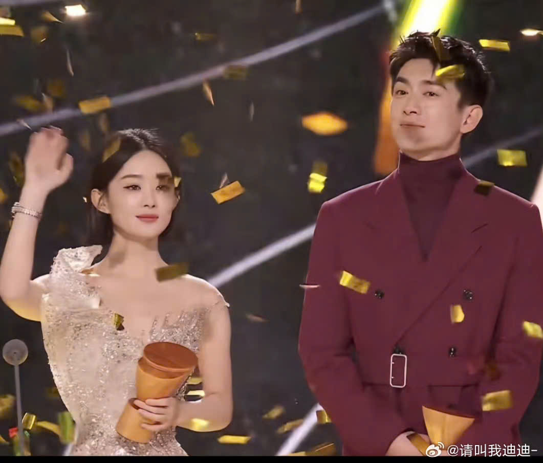 "Kiếp nạn" của Triệu Lệ Dĩnh: Đụng mặt chồng cũ Phùng Thiệu Phong, tránh "tình tin đồn" vẫn bị 2 sao nam bê bối bao vây ở sự kiện z61985833096064dc33d1bda24b24be8a71769422dcac6 1736061915744 17360619158861690402845