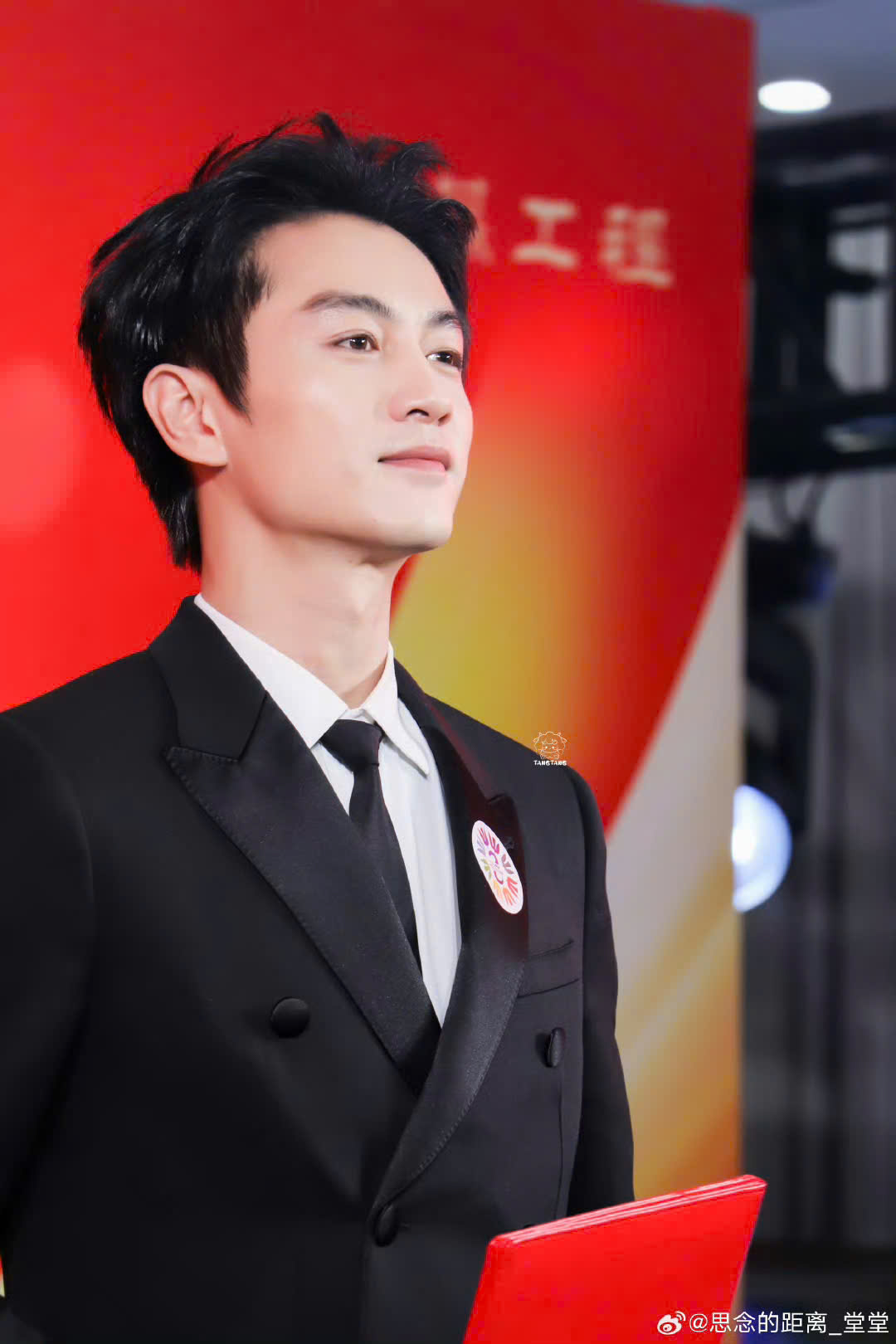 75 triệu người xem