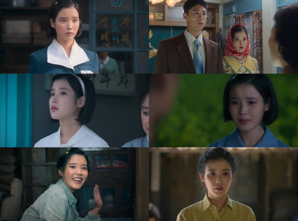 Ngắm nhìn sắc vóc của nữ chính IU trong “Khi cuộc đời cho bạn quả quýt”- Ảnh 5.