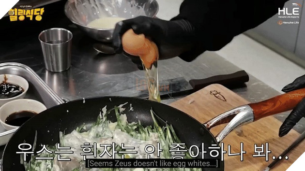 LMHT: Zeus đã cho thấy nghề tuyển thủ chứa nhiều bất cập ảnh hưởng đến kỹ năng sống