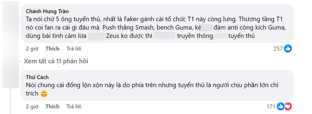 T1 chính thức phát biểu về vụ Zeus và Gumayusi nhưng làm bùng lên những sự bức xúc khác- Ảnh 4.