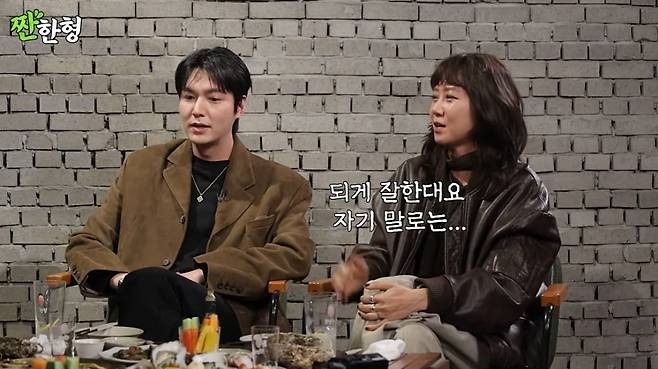 Hot: Lee Min Ho đang hẹn hò, lộ cả thông tin bạn gái?- Ảnh 2. Hot: Lee Min Ho đang hẹn hò, lộ cả thông tin bạn gái?- Ảnh 2.