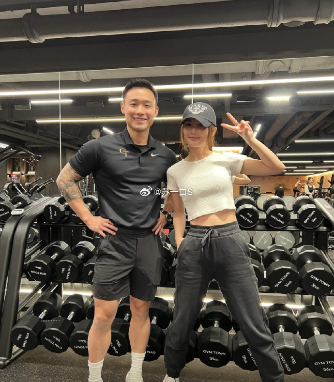 Mỹ nhân Thái Trác Nghiên công khai