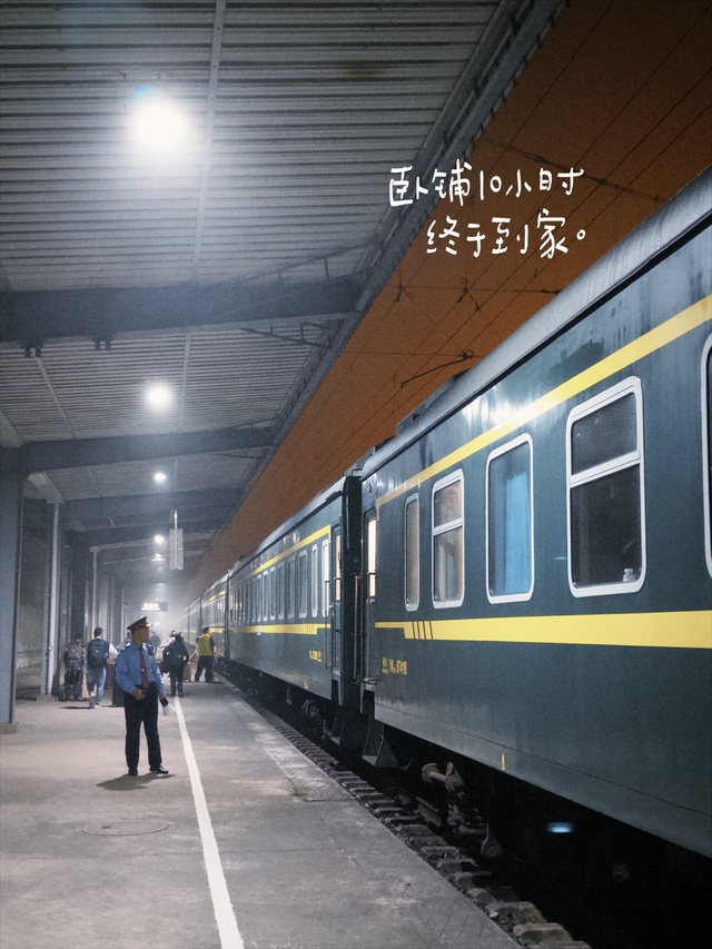 Toàn cảnh châu Á rộn ràng đón Tết Bính Ngọ 2026: Pháo hoa rợp trời tiễn biệt năm cũ, chào mừng một năm mới đầy hy vọng- Ảnh 17.