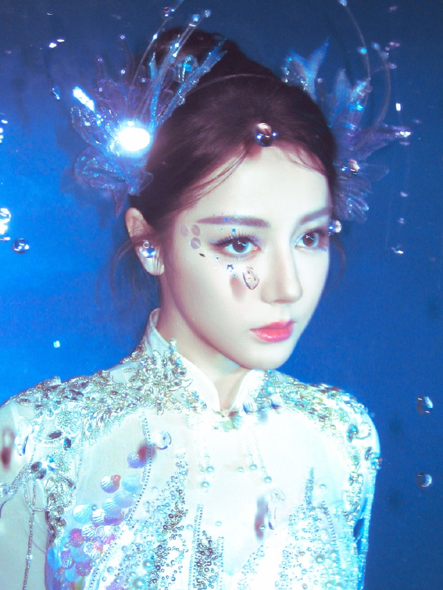 Địch Lệ Nhiệt Ba