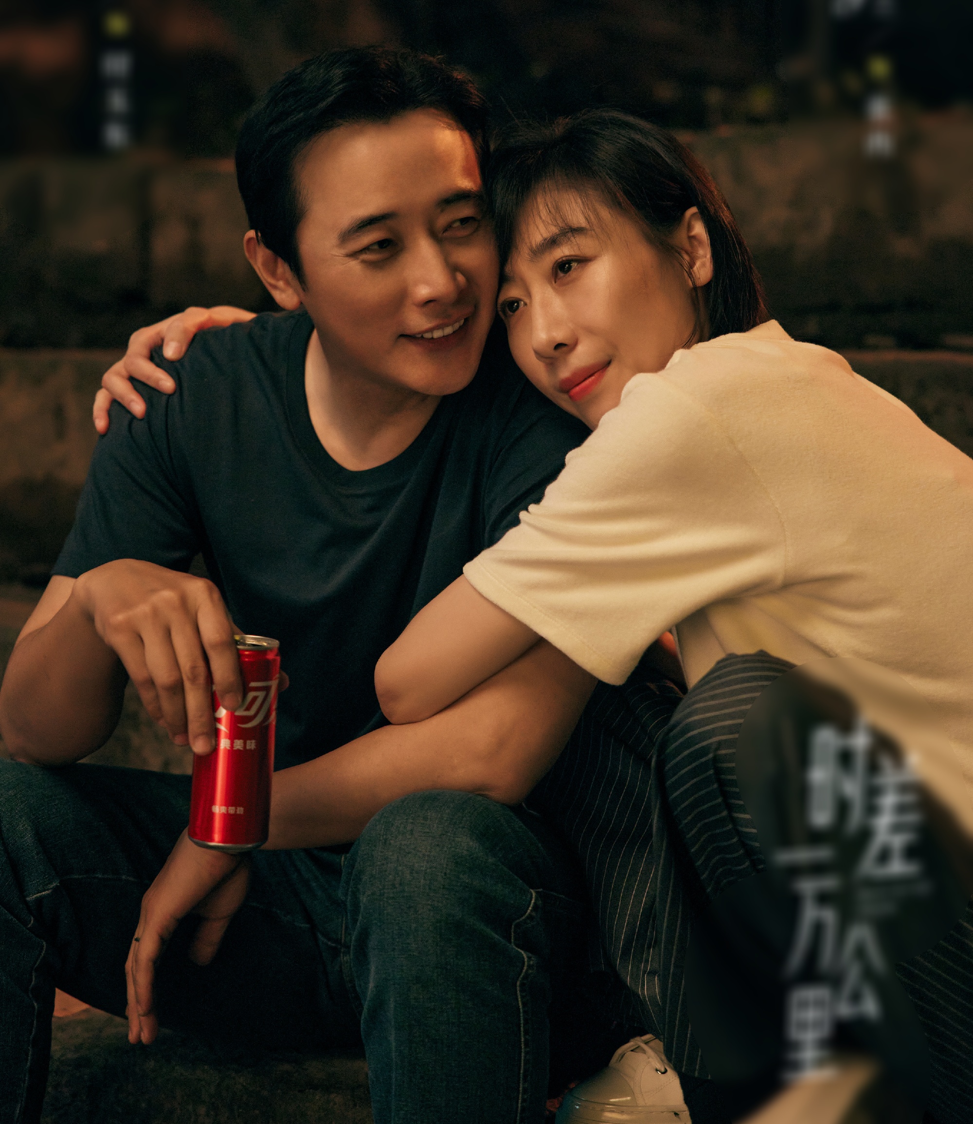 Cbiz nổ drama cuối năm: