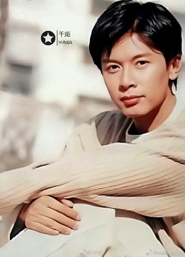 Thiếu gia Thiếu gia