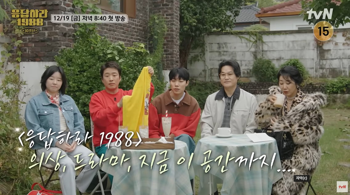 Đáng đời “hến vương” Ryu Jun Yeol sau drama ngoại tình với Han So Hee- Ảnh 1.