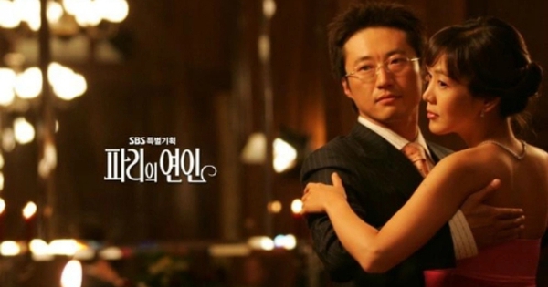 Bí ẩn: Vì sao tài tử Chuyện Tình Paris đột ngột biến mất khỏi showbiz 7 năm qua? 031512555998 1769475088001 1769475088154943363047 1771929786926 17719297871721258101972 1771934752877 1771934753571441453017 42 0 388 660 crop 17719348774551035221706jpg