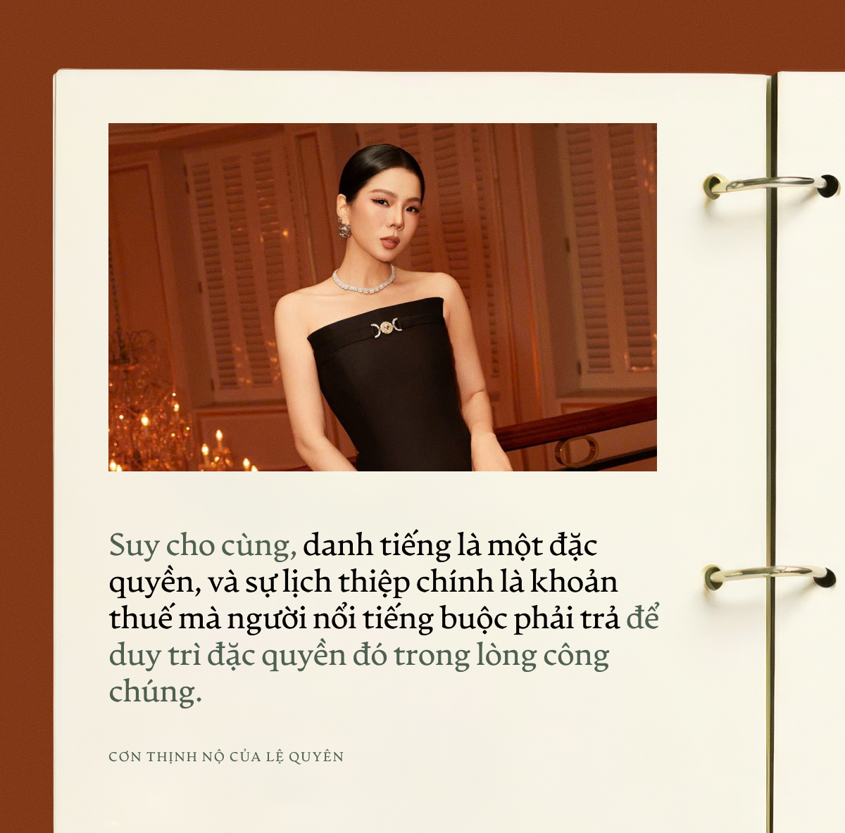 Cơn thịnh nộ của Lệ Quyên: Khi bản năng át vía văn hóa ứng xử- Ảnh 8.