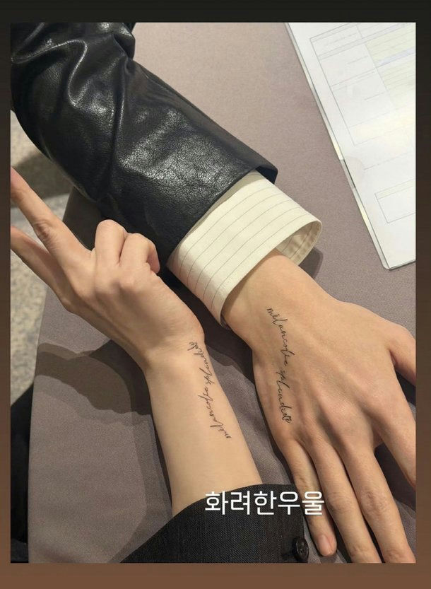 Không thể tin, bộ đôi hot nhất The Art of Sarah hẹn hò lộ liễu đến thế này sao?- Ảnh 3.