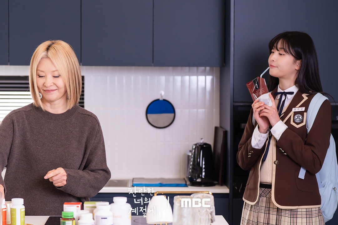 Thích ngắm gái xinh thì cứ phim Hàn này mà chiến: Nữ chính chuẩn cành vàng lá ngọc, nữ phụ cũng đẹp điên cả người- Ảnh 9.