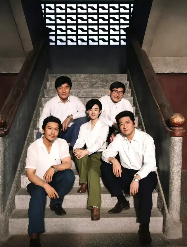 Đường cong đáng xấu hổ của Triệu Lệ Dĩnh- Ảnh 5.