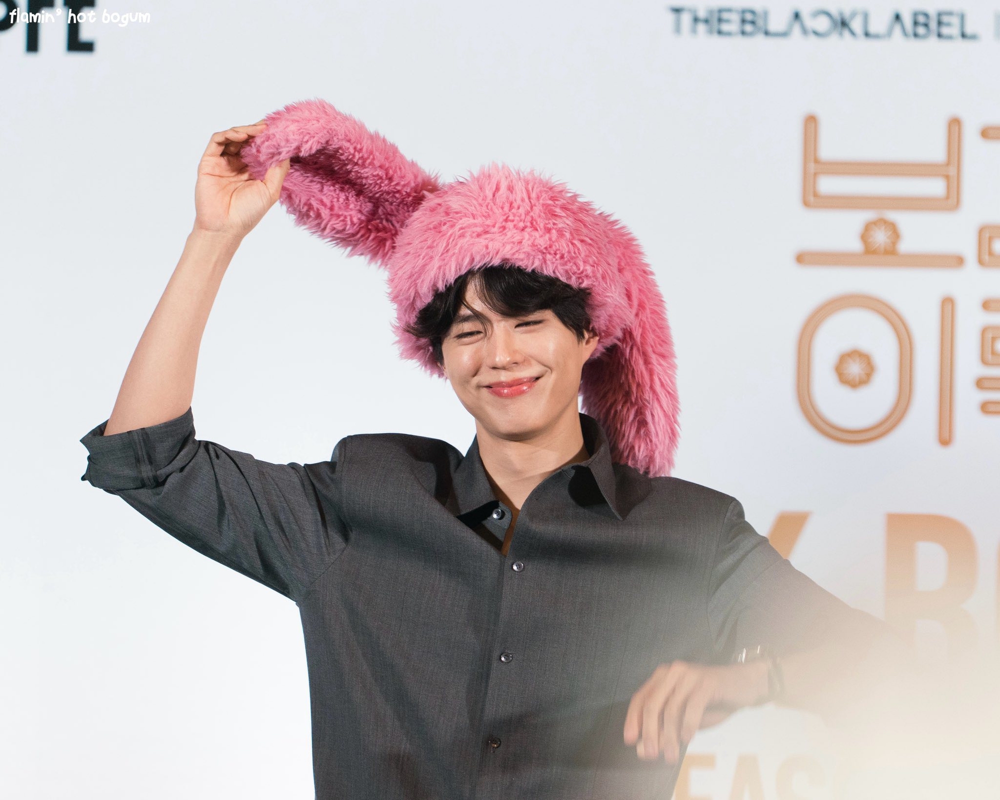 Khi cuộc đời cho Park Bo Gum quả bưởi- Ảnh 9.