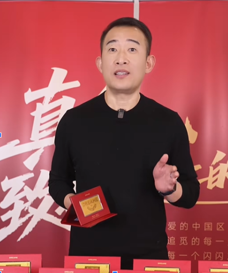 Công ty chơi lớn chi 85 tỷ đồng thưởng vàng miếng cho 20.000 nhân viên: