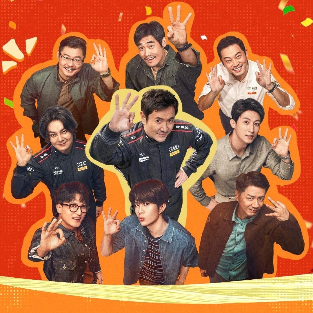 Bỏ lỡ phim Tết siêu hay này thì 2026 mất một nửa niềm vui: Nam chính đỉnh nhất trần đời, ra phim nào cũng hot- Ảnh 1. Bỏ lỡ phim Tết siêu hay này thì 2026 mất một nửa niềm vui: Nam chính đỉnh nhất trần đời, ra phim nào cũng hot- Ảnh 1.