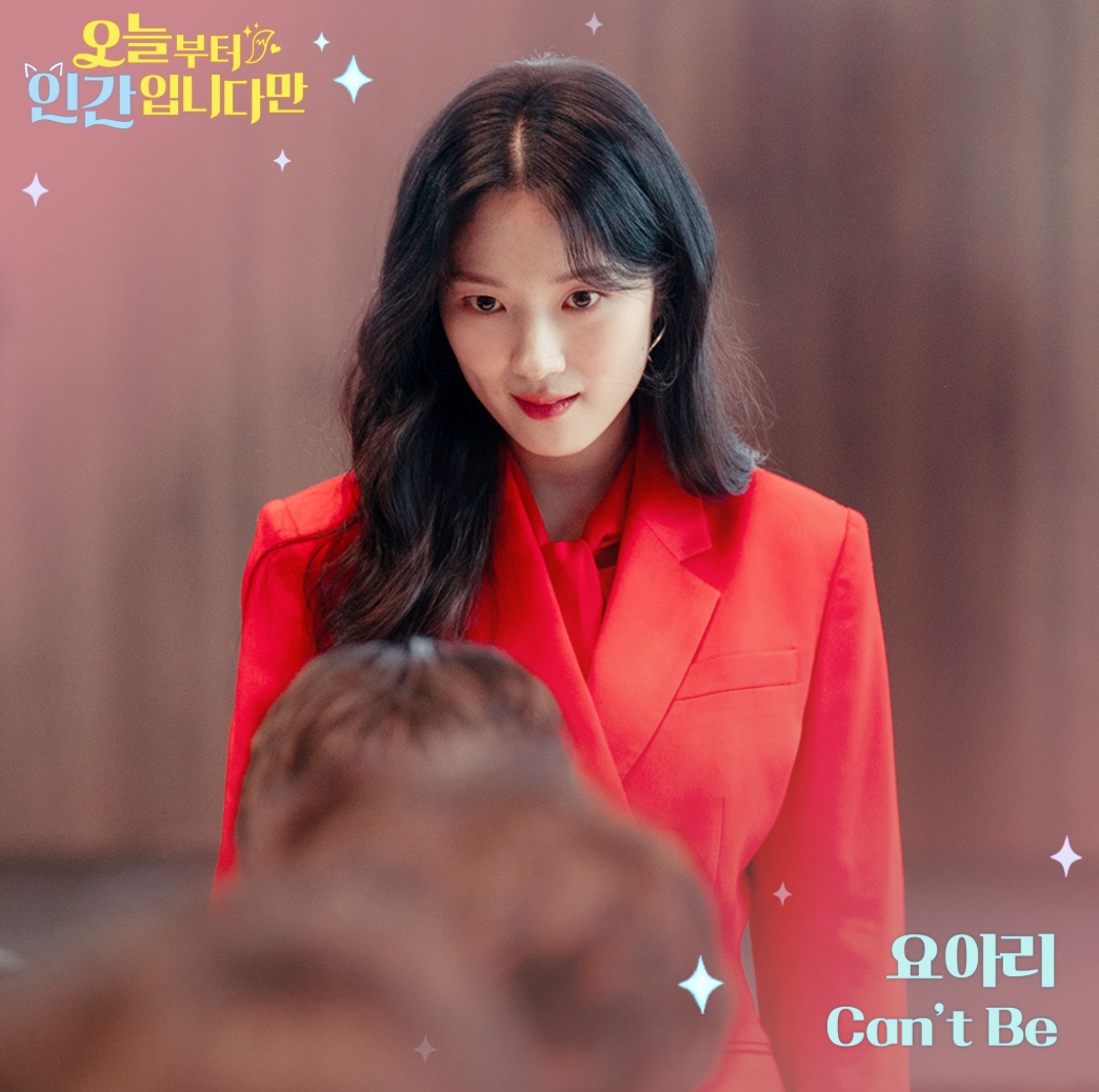 Đang có 1 phim Hàn ai thích cực thích, ai ghét cực ghét: Riêng nữ chính đảm bảo uy tín, nam chính đẹp khỏi bàn- Ảnh 2.