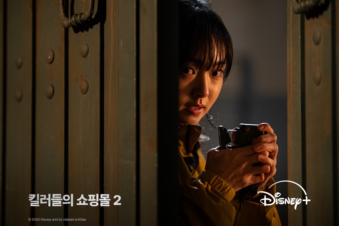 2026 có 1 phim Hàn ai cũng hóng mòn mỏi: Nam chính tuyệt đỉnh đóng gì cũng hay, nữ chính đẹp lạ top đầu showbiz- Ảnh 5. 2026 có 1 phim Hàn ai cũng hóng mòn mỏi: Nam chính tuyệt đỉnh đóng gì cũng hay, nữ chính đẹp lạ top đầu showbiz- Ảnh 5.