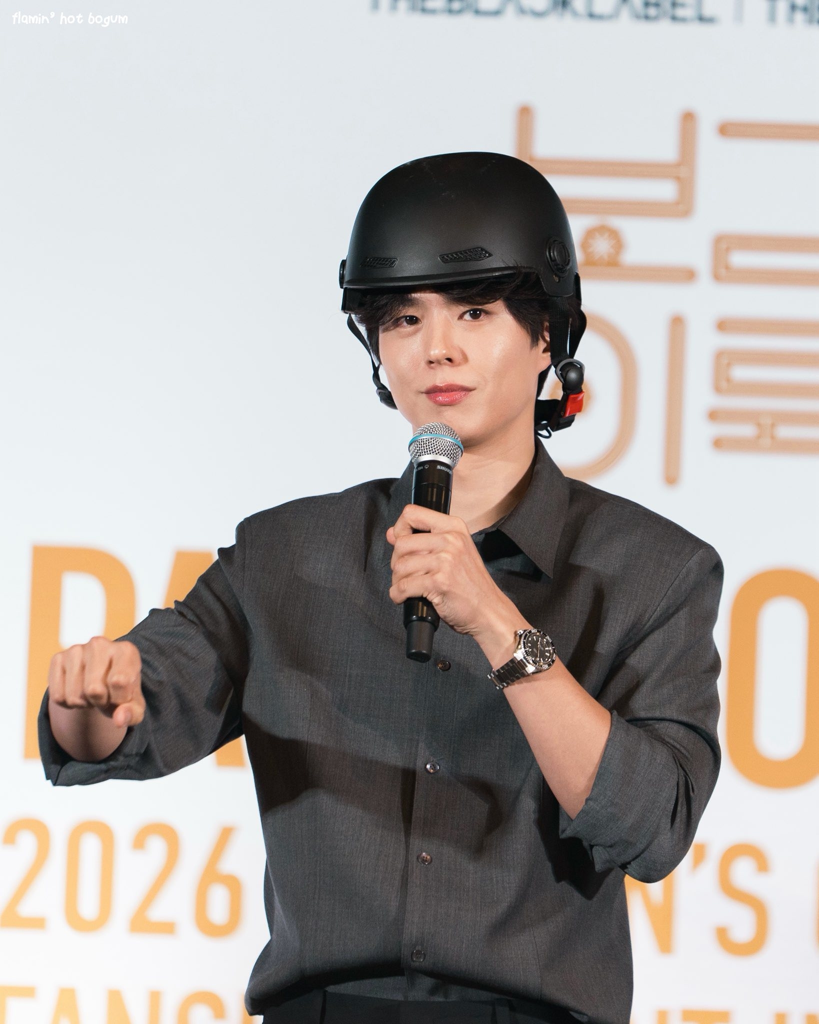 Khi cuộc đời cho Park Bo Gum quả bưởi- Ảnh 7.