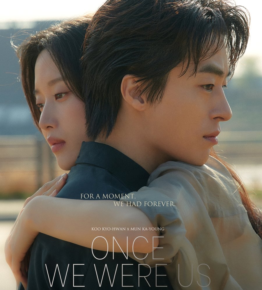 Không thể tin có phim Hàn lập kỷ lục 7 năm chưa từng xuất hiện: Nữ chính đẹp chấn động thị giác, trời sập cũng phải xem- Ảnh 1.