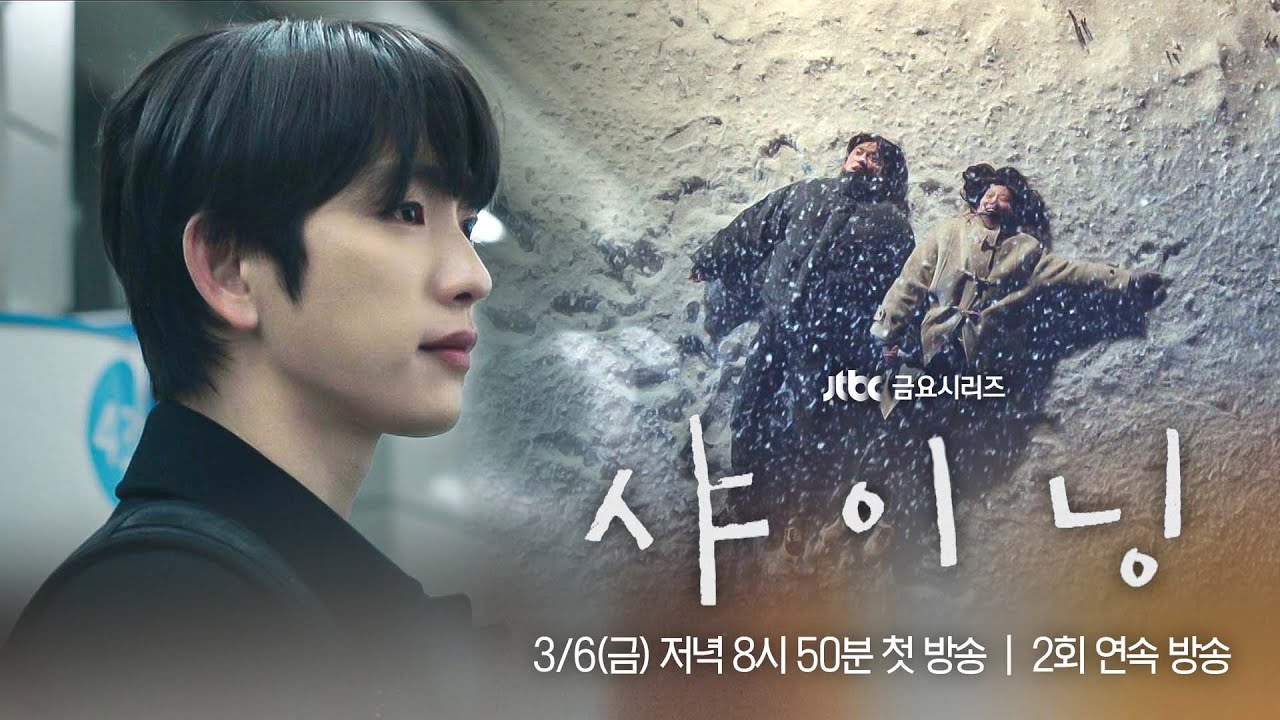 Thất tình 100 lần mà xem phim Hàn này là lại muốn yêu: Cặp chính đẹp như thiên sứ, ai ghép đôi đúng thiên tài- Ảnh 7.