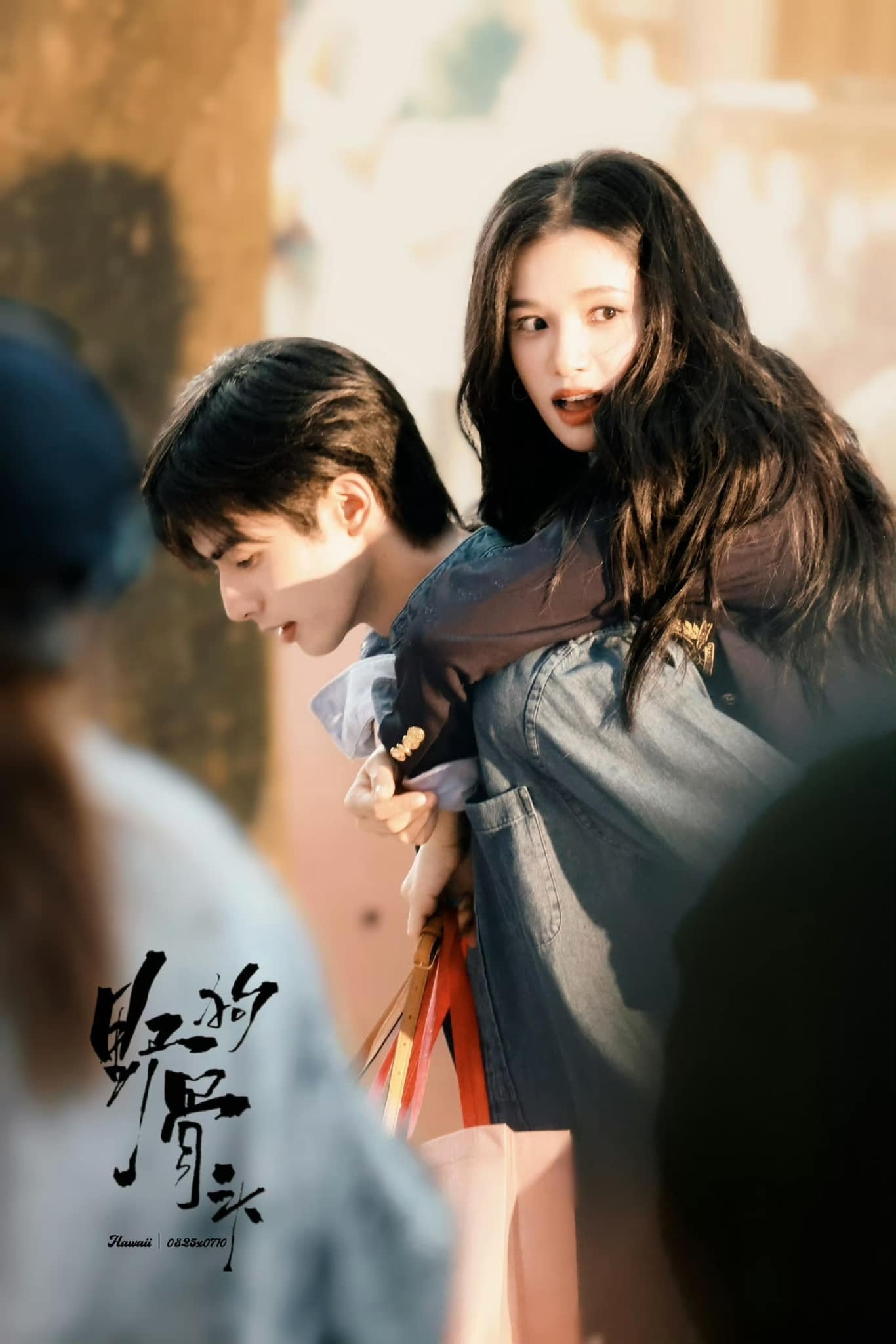 Phát hiện phim Trung Quốc dốc hết ngôn từ cũng không đủ khen: Hay vượt xa nguyên tác, nhìn cặp chính là muốn xem liền- Ảnh 1.