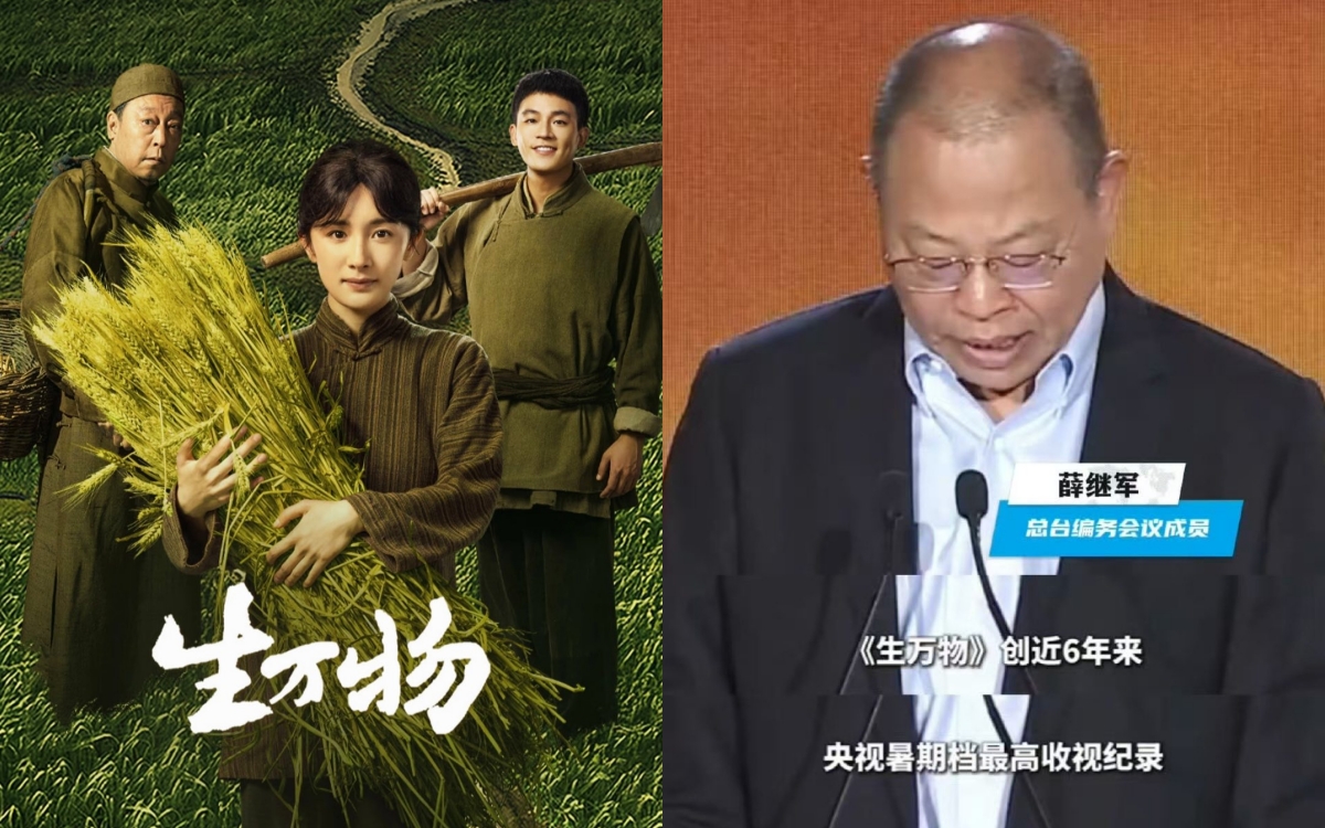 Quá nể phim Trung Quốc lập kỷ lục 6 năm mới có 1 lần: Nữ chính diễn hay không tưởng, xem đi rồi quay lại cảm ơn- Ảnh 2.