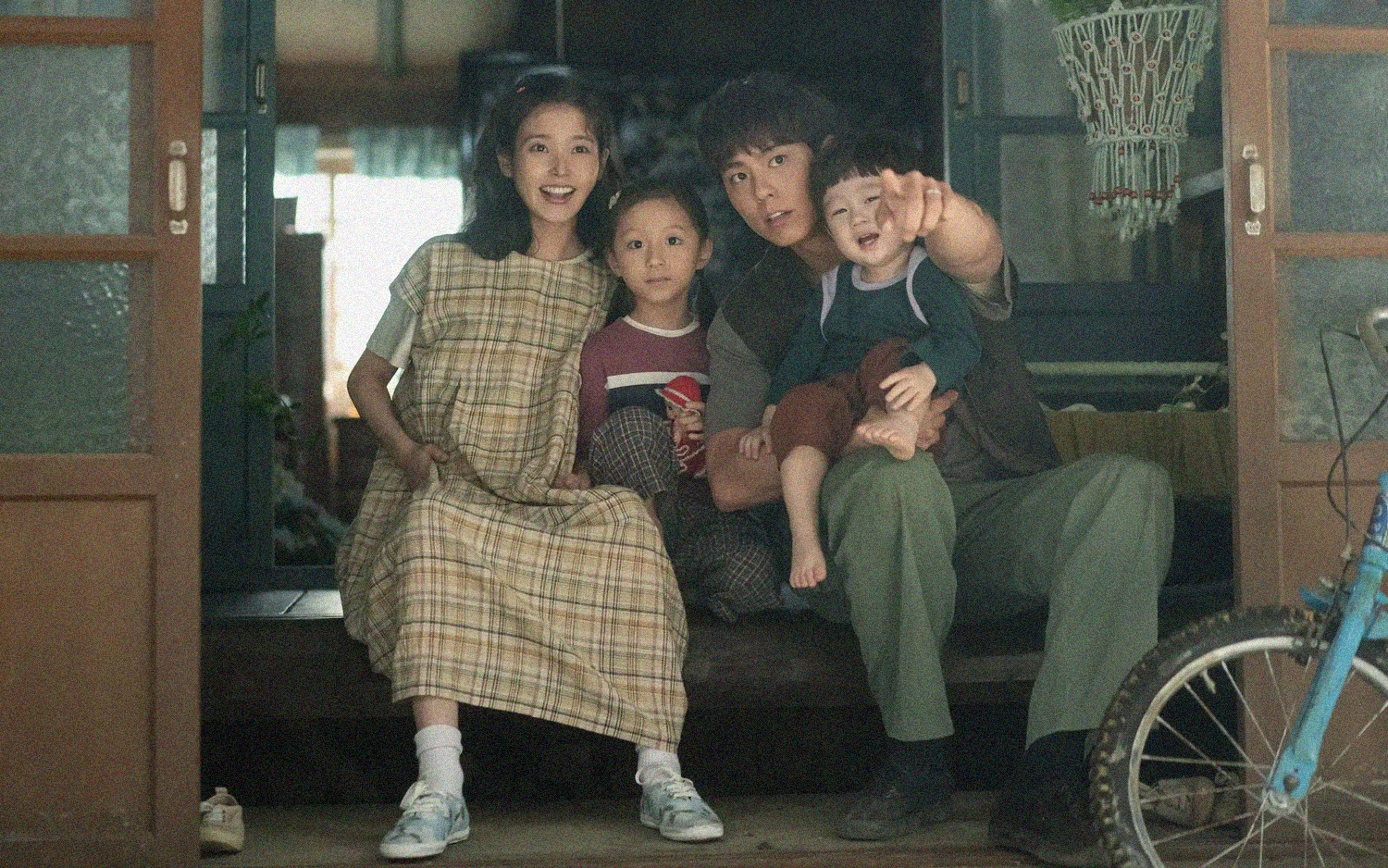 Khi cuộc đời cho Park Bo Gum quả bưởi- Ảnh 2.