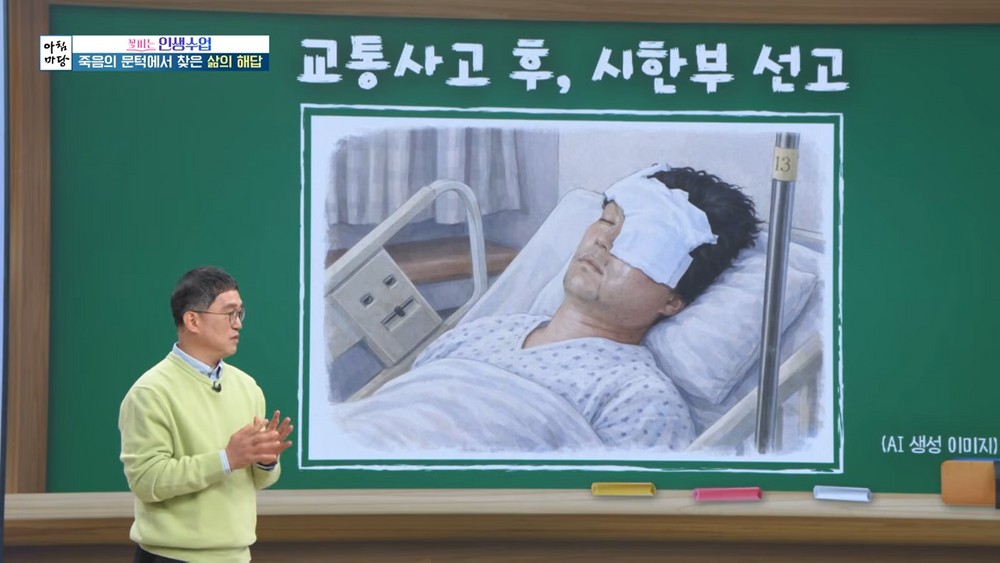 Xe chở nam diễn viên lao đầu vào gầm xe tải với tốc độ 200km/h, bị xé toạc nóc- Ảnh 2.