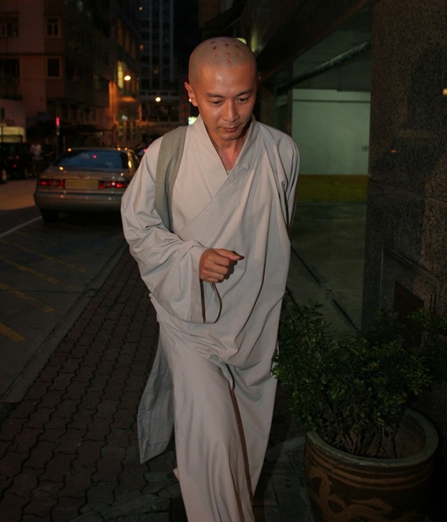 Thiếu gia Thiếu gia