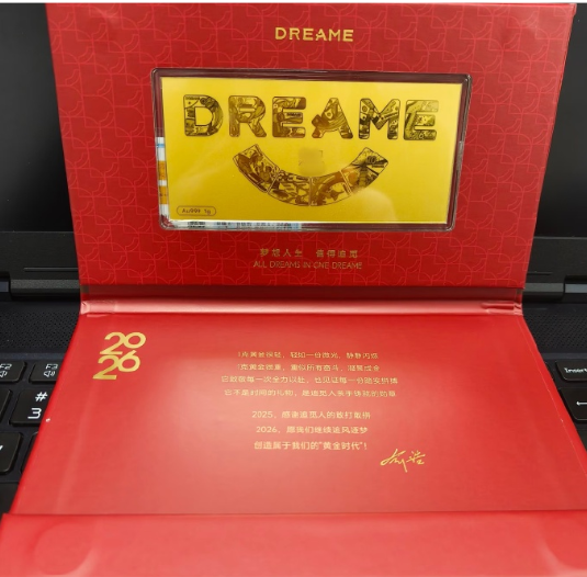 Công ty chơi lớn chi 85 tỷ đồng thưởng vàng miếng cho 20.000 nhân viên: