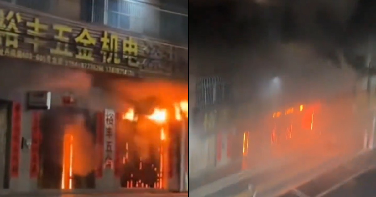 Cháy tòa nhà dân cư ở miền Nam Trung Quốc, ít nhất 12 người thiệt mạng- Ảnh 2.