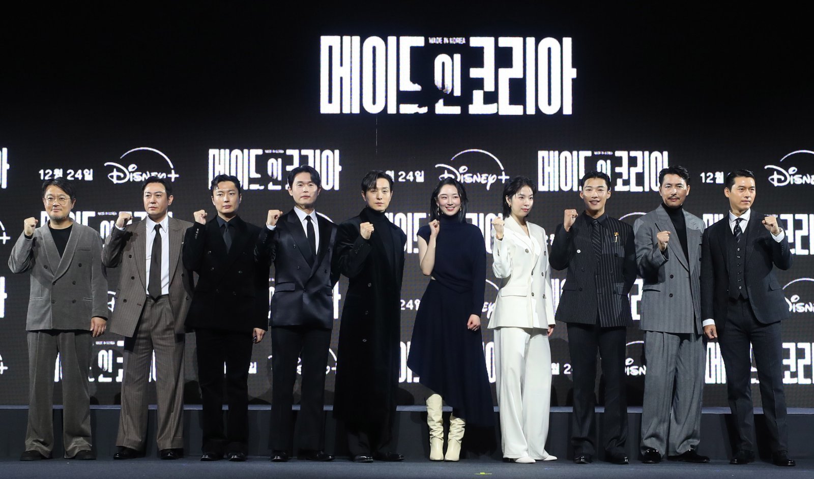 Quá lâu mới thấy 1 phim Hàn nhìn ai cũng phả ra mùi tiền: Dàn cast gom hết tinh hoa vũ trụ, khen 100 lần vẫn thiếu- Ảnh 1.