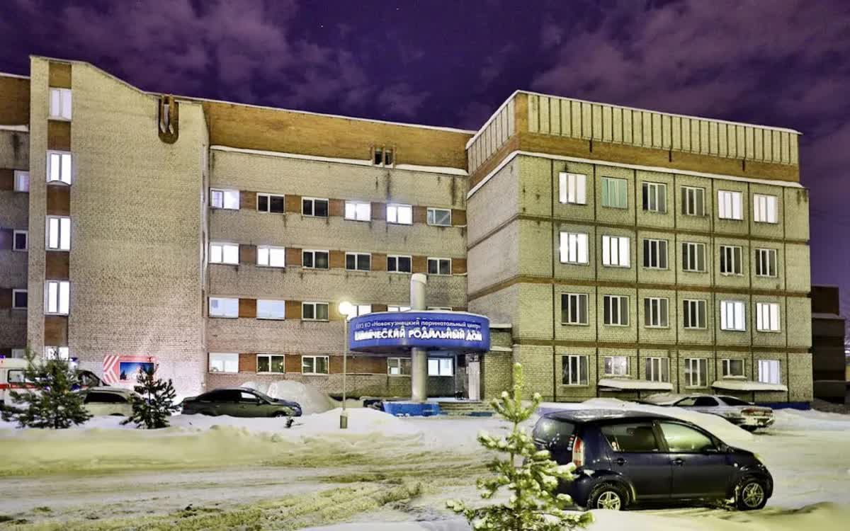 Bệnh viện Phụ sản số 1 ở Novokuznetsk, Nga (Ảnh: Moscow Times)