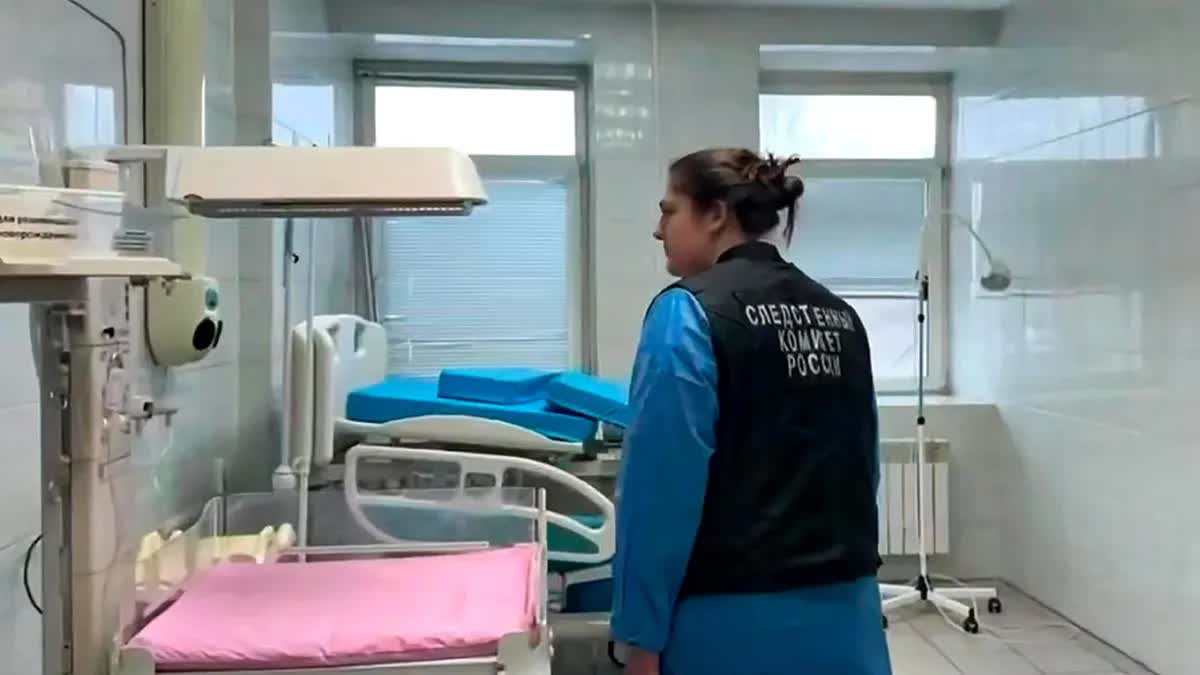 Nga: 9 trẻ sơ sinh tử vong trong vài ngày tại một bệnh viện, nghi do bác sĩ tắc trách- Ảnh 2.