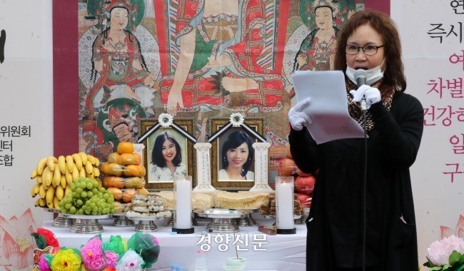 Kiến nghị đòi công lý cho nữ diễn viên bị tấn công tình dục 40 lần trên phim trường- Ảnh 3.