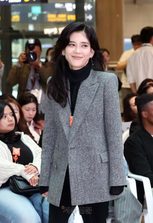 Lee Boo Jin hiện tại. Ảnh: Nate