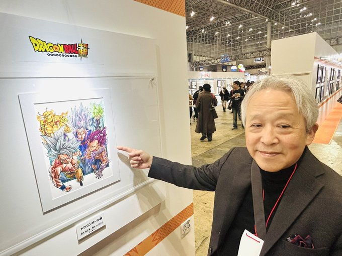 Cựu biên tập viên của Dragon Ball