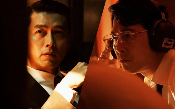 Hyun Bin đối đầu Jung Woo Sung.