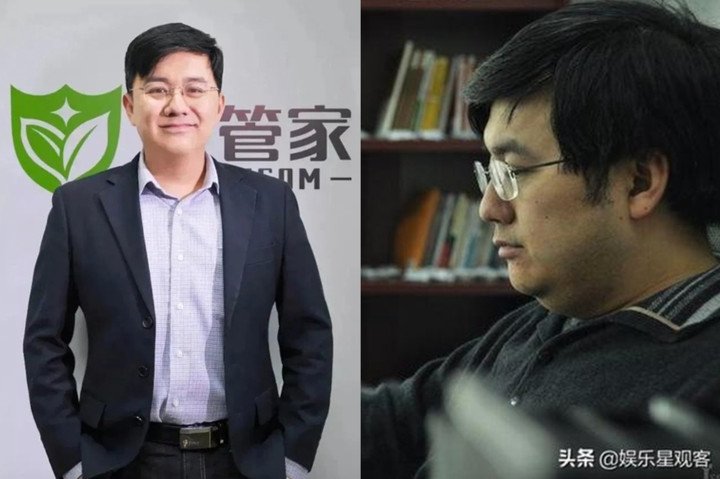 Triệu Hân Bồi ở hiện tại.