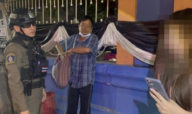 1767766077-found-width900height538-1 Chính cảnh sát đã