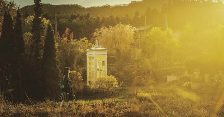 Một cảnh trong phim